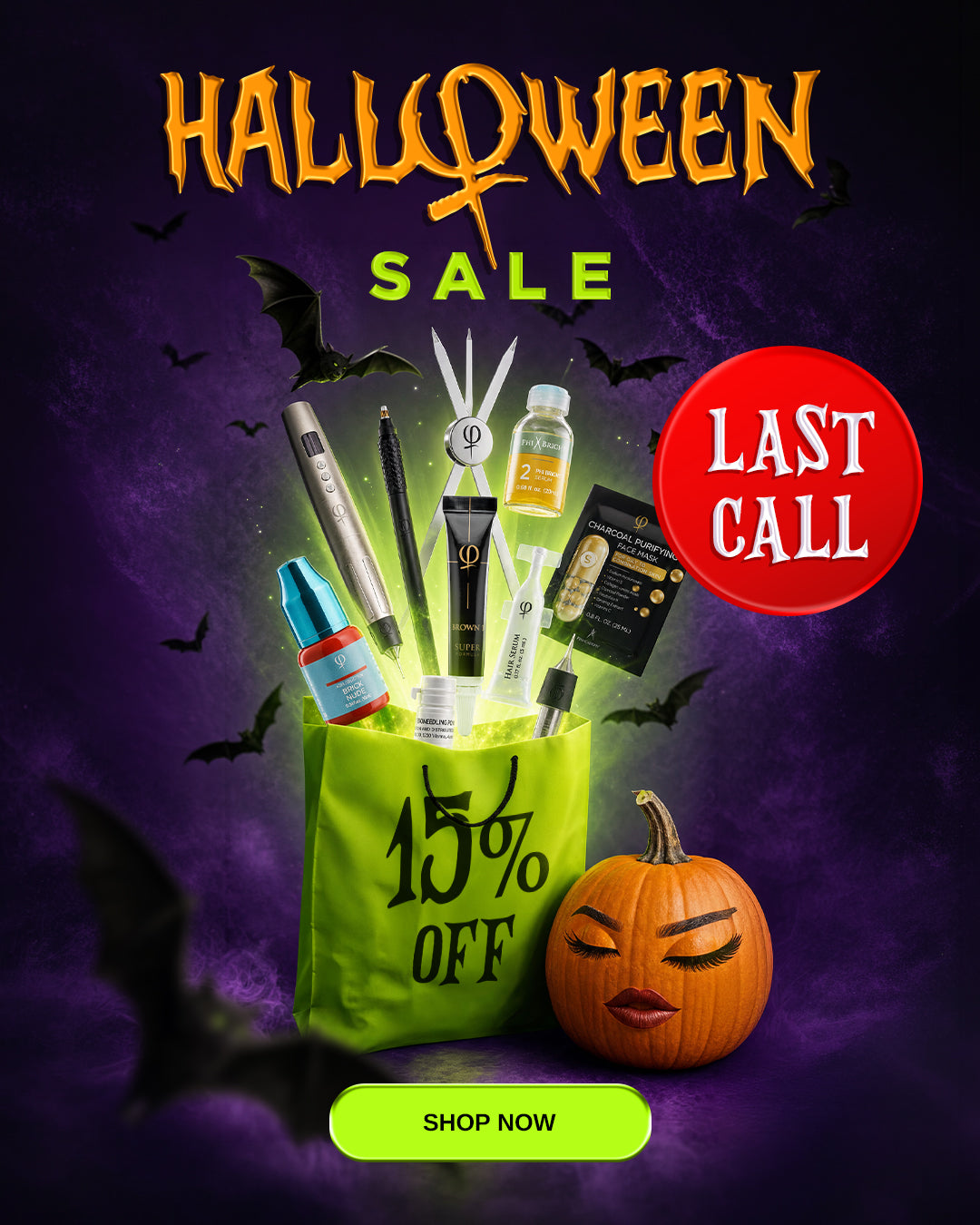 Promotional Banner