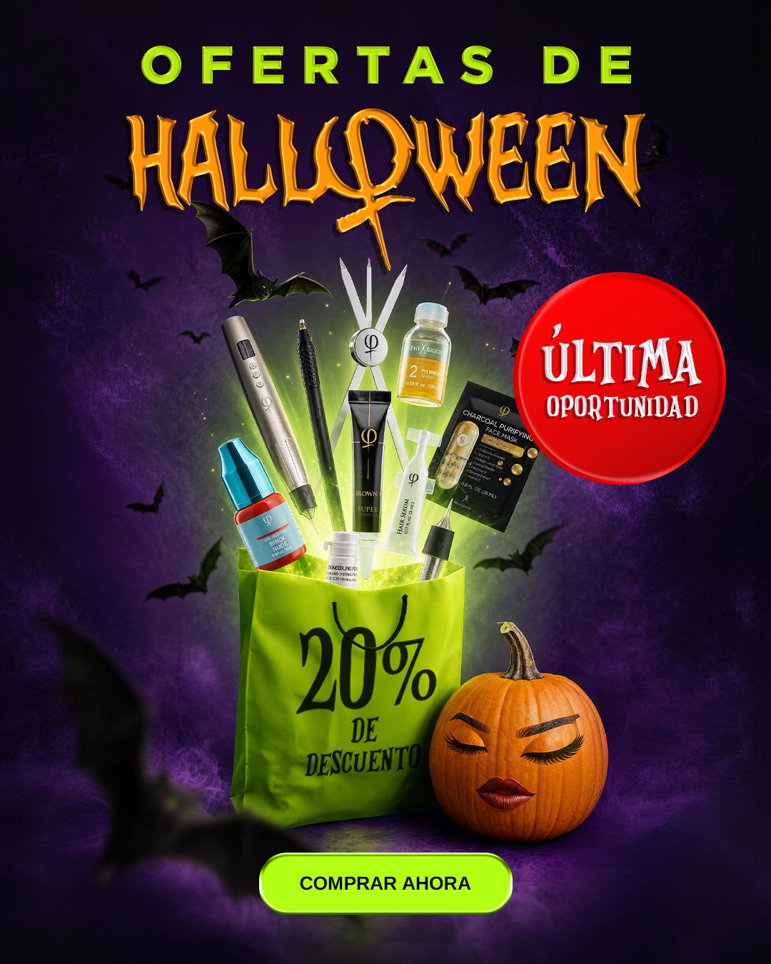 Promotional Banner